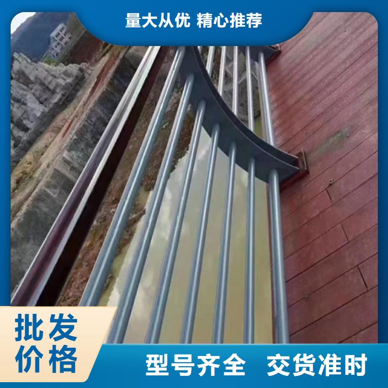 桥梁护栏加工定制优质售后拒绝差价