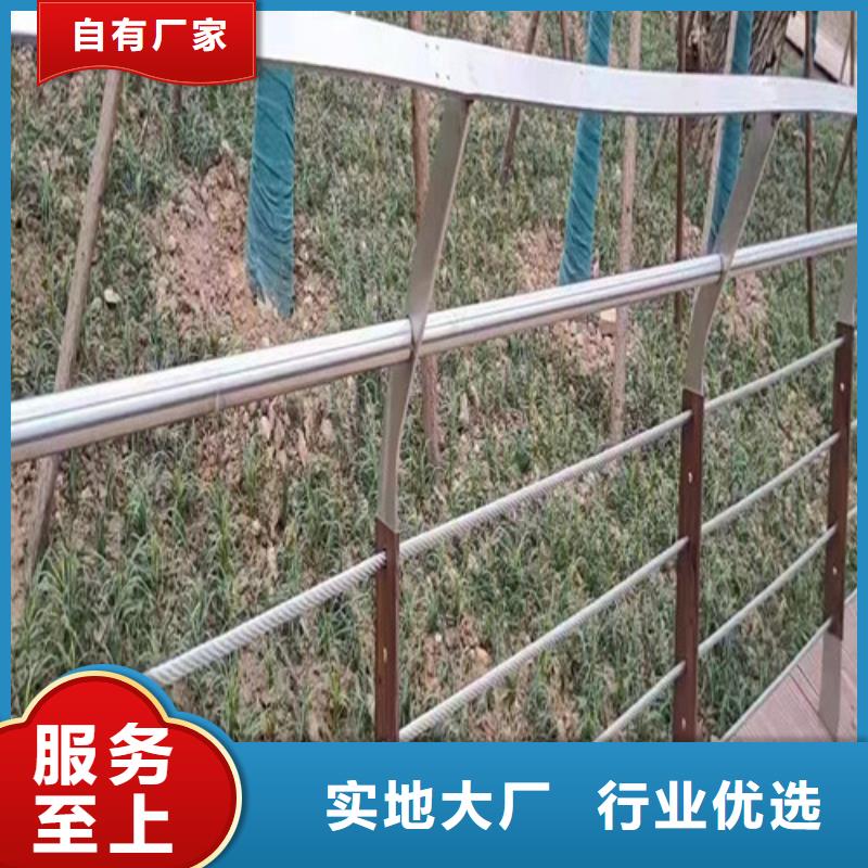 供应桥梁灯光护栏的厂家本地服务商