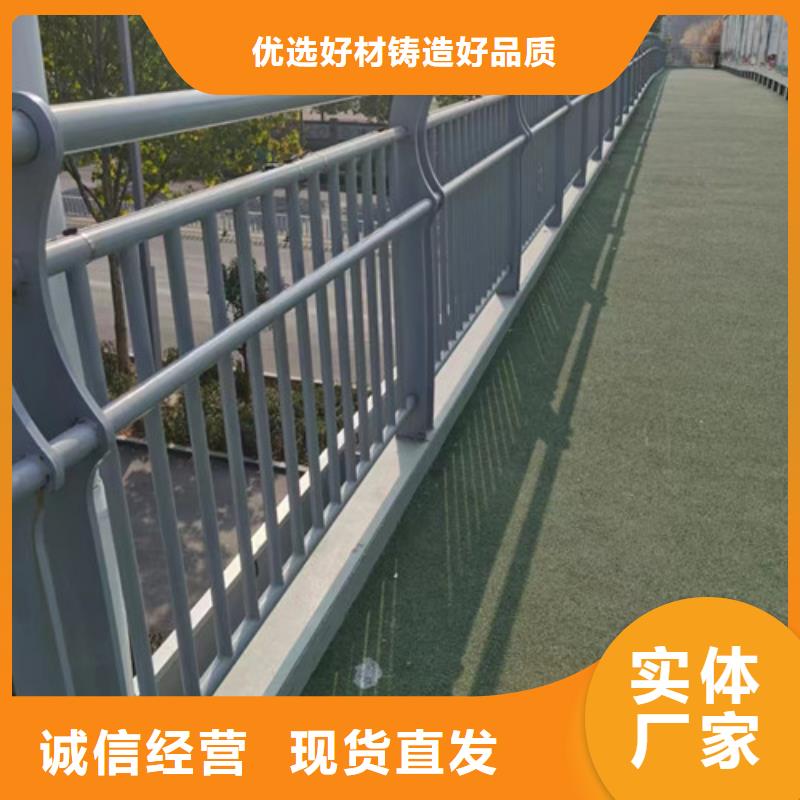 桥梁景观护栏厂家供应批发