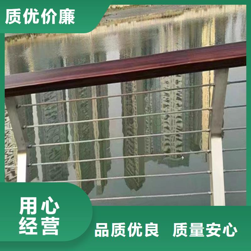 桥梁护栏价格咨询公司发货快来图加工定制
