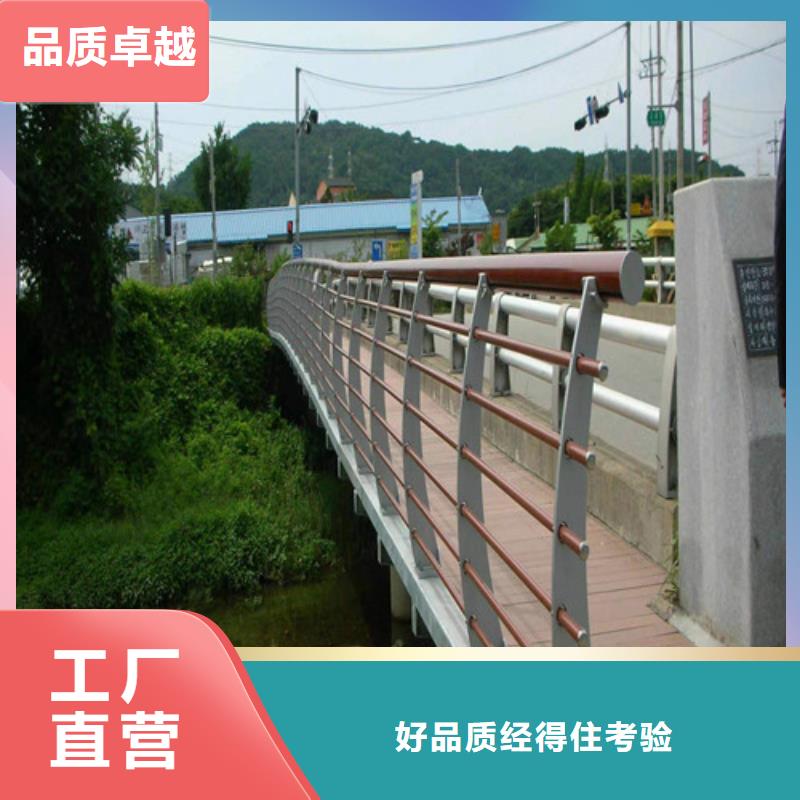 桥梁护栏源头好货产品细节参数