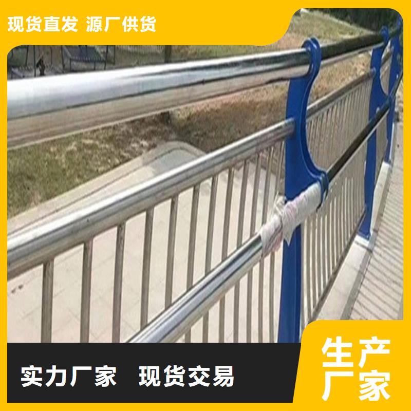 桥梁护栏多少钱一米团队好产品不怕比