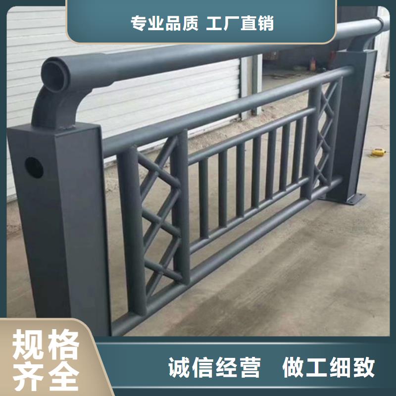 桥梁护栏生产厂家现货直供精选货源