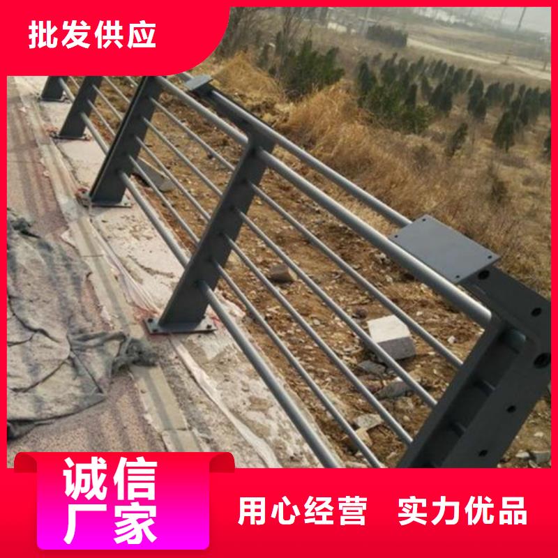 桥梁护栏加工定制足量供应质量无忧