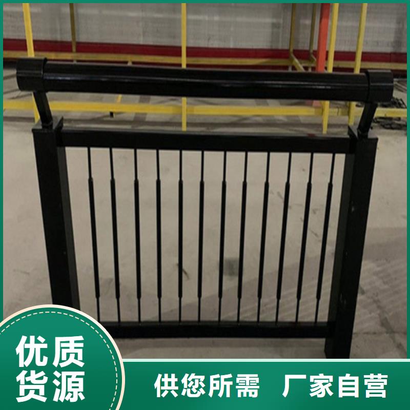 河道桥梁护栏介绍本地品牌