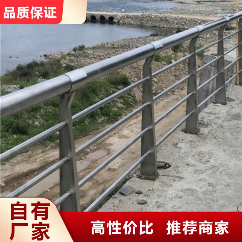 桥梁护栏厂家联系方式品质过关当地经销商