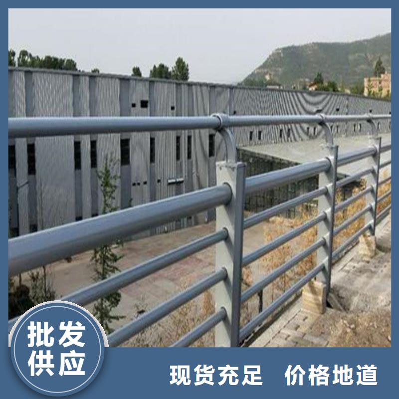桥梁护栏生产厂家现货充足现货