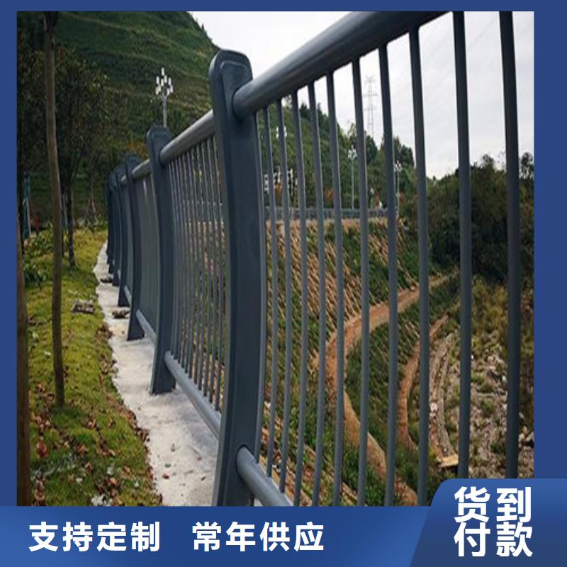 桥梁护栏图片大全诚信厂家同城公司