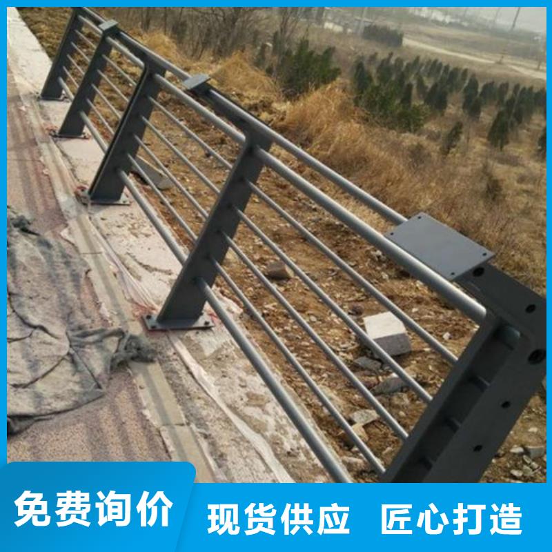 不锈钢桥梁护栏厂家，价廉款式新颖