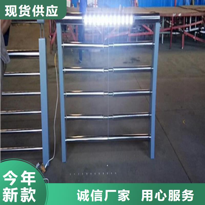 灯光桥梁护栏安装的简单介绍