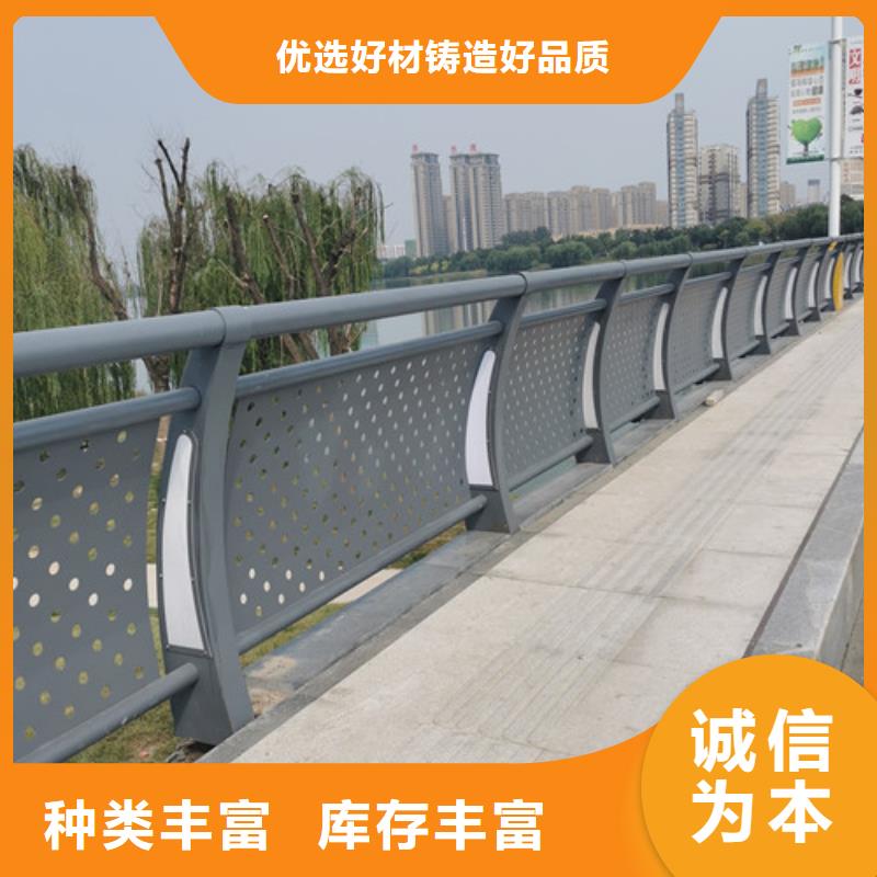 灯光护栏铸造金品保障产品质量