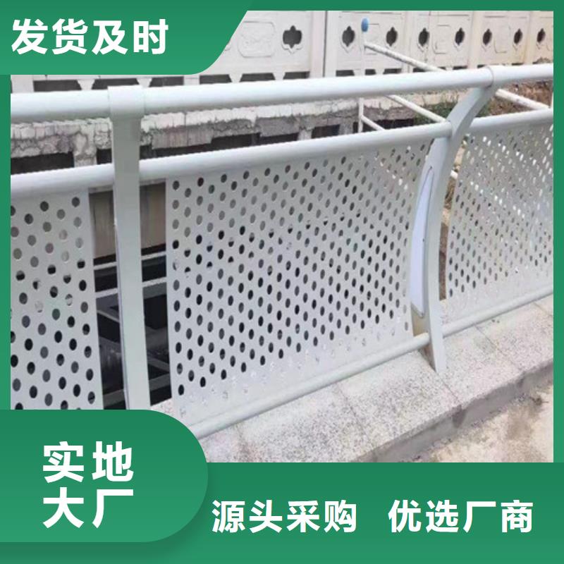 河道灯光护栏现货供应多种规格可选