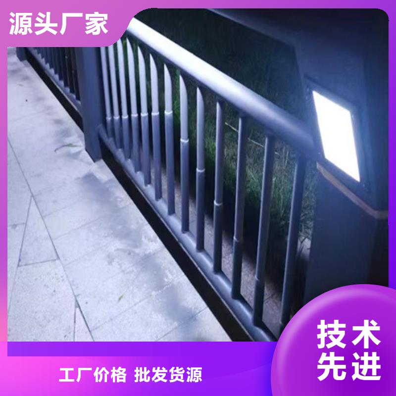 定制景观灯光护栏_精选厂家市场行情