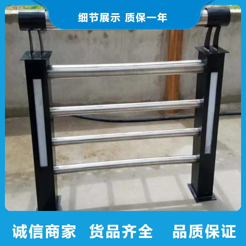 河道灯光护栏供应省心又省钱