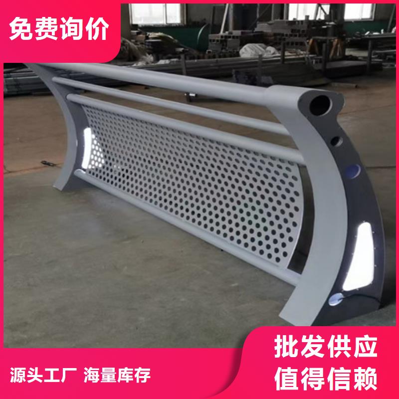 不锈钢灯光护栏厂家-可来厂参观货到付款
