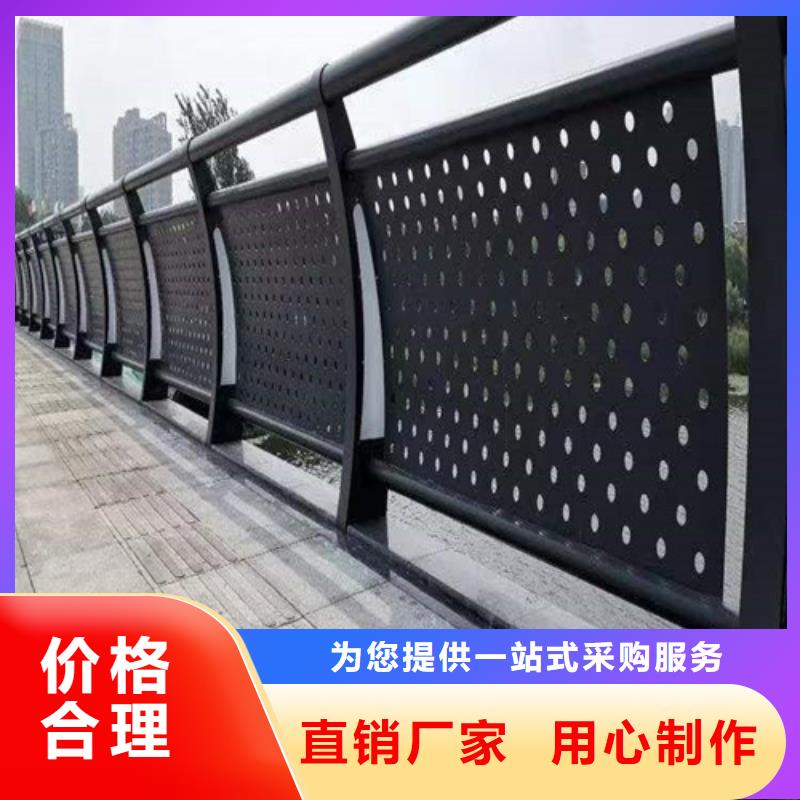 灯光景观护栏规格齐全货真价实