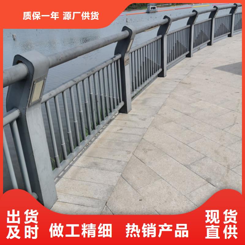 灯光桥梁护栏生产基地大品牌值得信赖