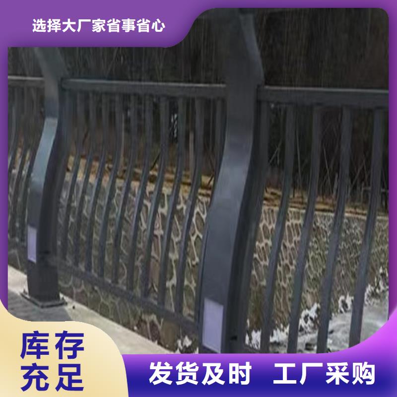 灯光护栏厂家联系方式全国走货实体厂家支持定制