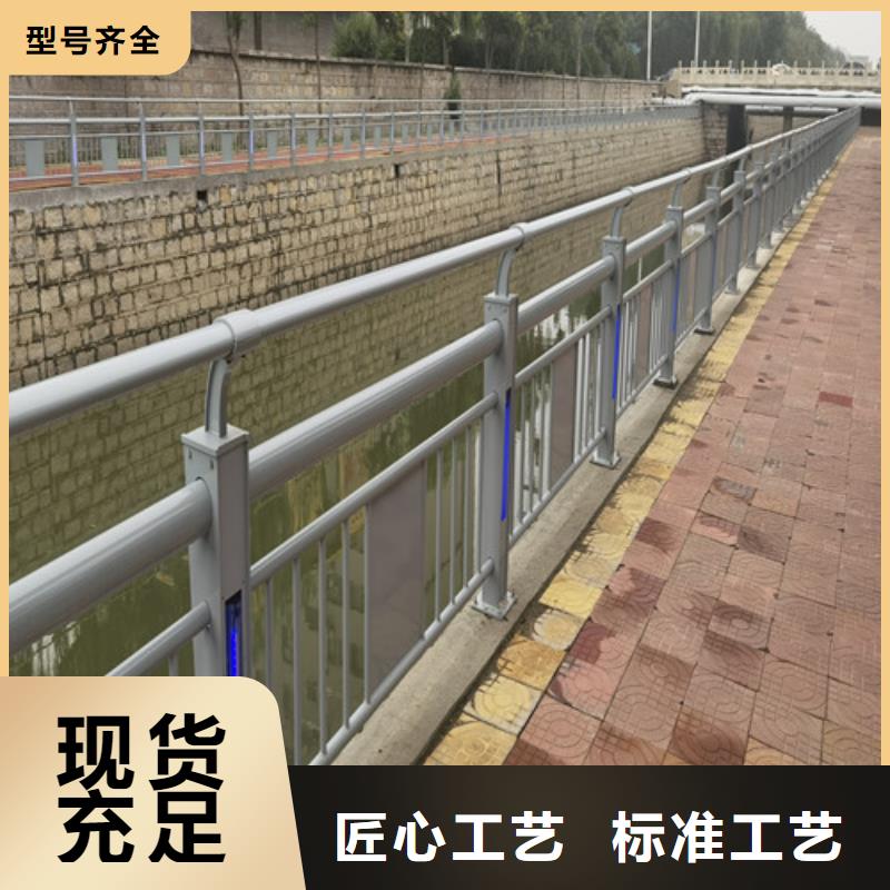 灯光护栏厂家联系方式来电咨询同城品牌