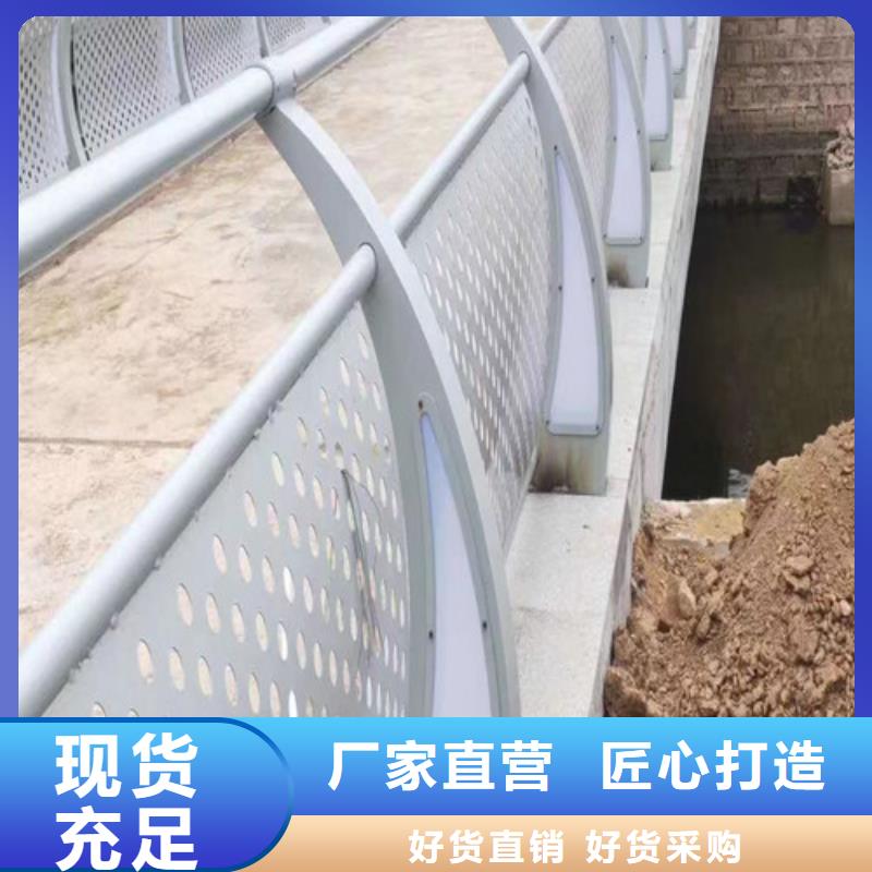 灯光桥梁护栏来图定制厂家实力大
