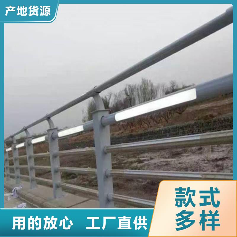 灯光桥梁护栏价格优惠定制销售售后为一体