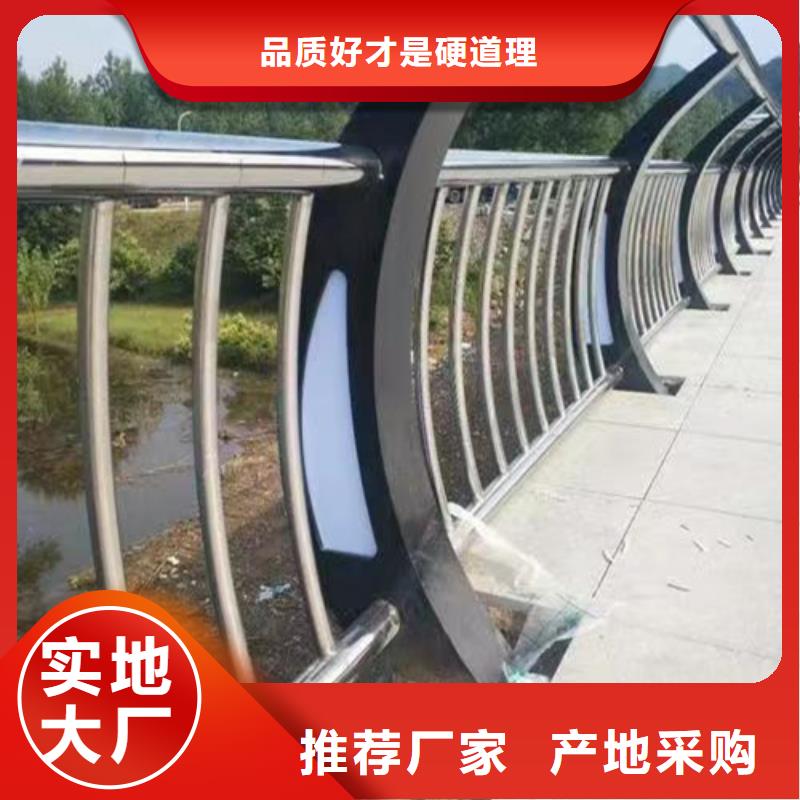 灯光桥梁护栏欢迎咨询畅销当地