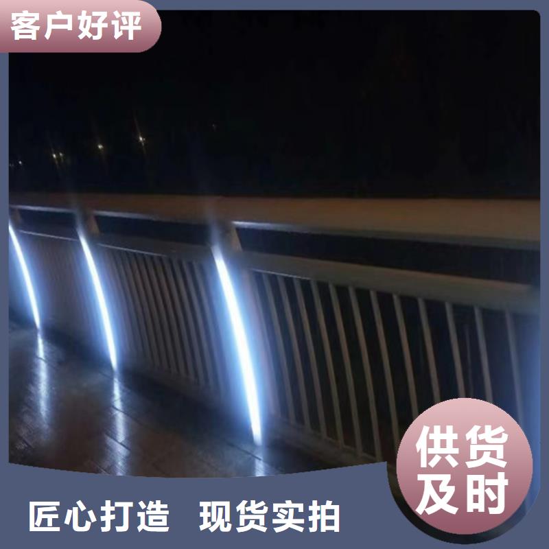 灯光护栏价格咨询定制本地生产商