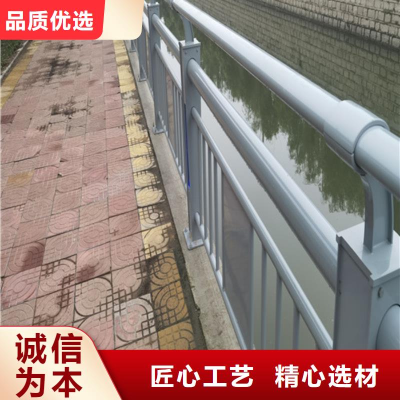 河道灯光护栏物流快捷本地制造商