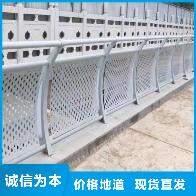 生产灯光护栏来图定制_精选厂家海量库存