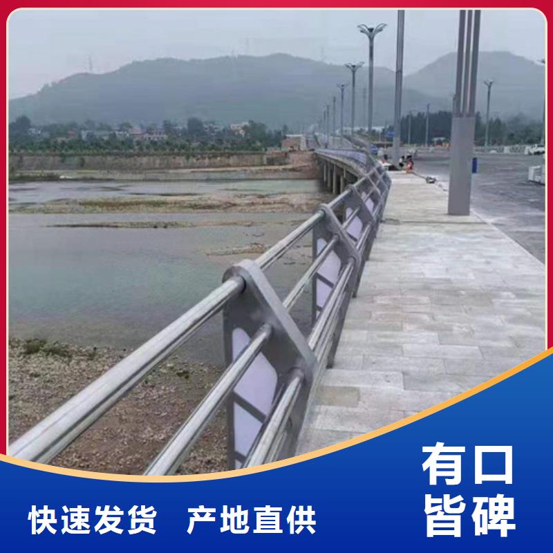 灯光桥梁护栏供应商同城供应商