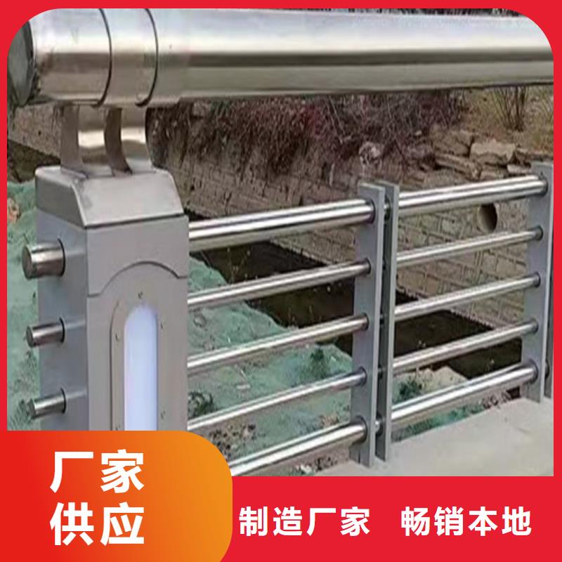 现货供应桥梁灯光护栏_优质厂家工期短发货快