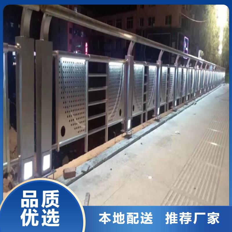 灯光防撞护栏来样定制优质工艺