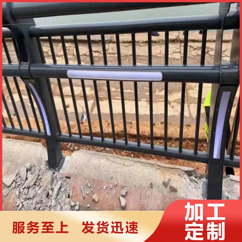 灯光护栏有资质设备齐全支持定制