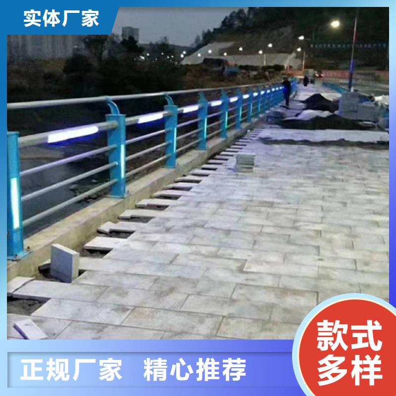 河道灯光护栏品质优同城品牌