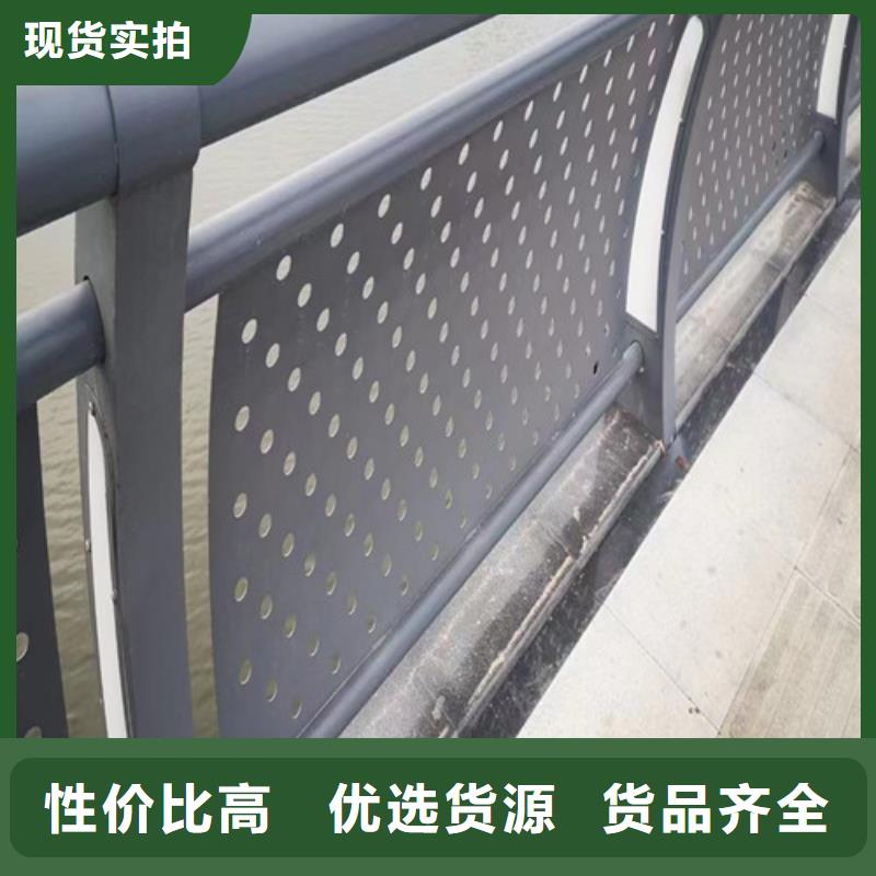 灯光防撞护栏公司售后无忧