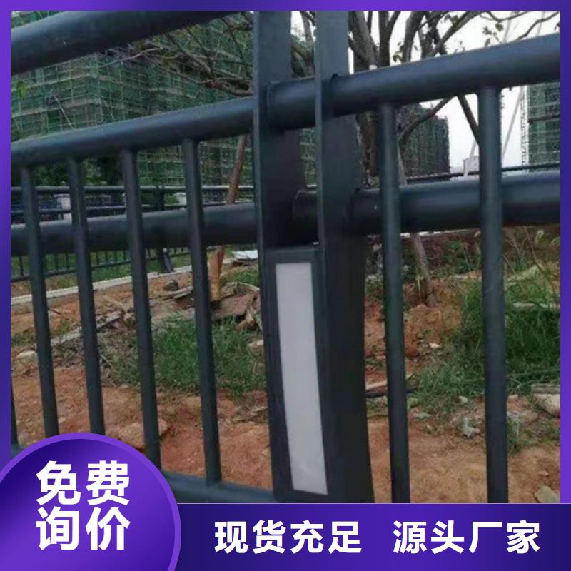 灯光护栏价格咨询价格-厂家就近发货