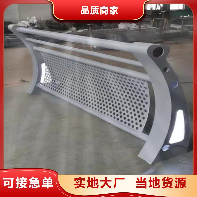 灯光护栏正规厂家追求细节品质