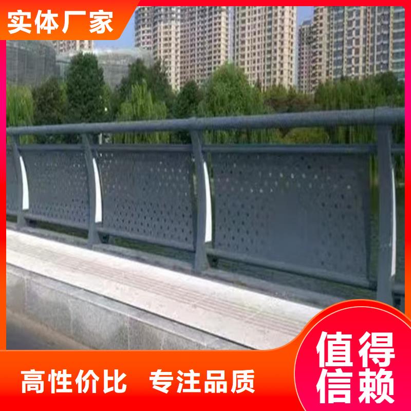 灯光景观护栏实体大厂价格合理