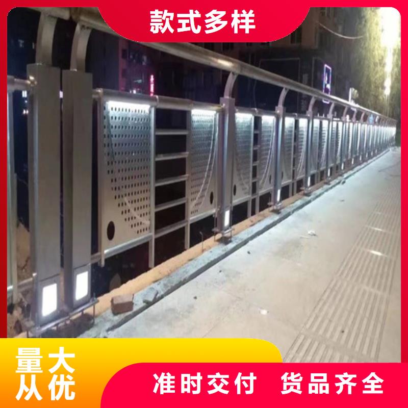 灯光防撞护栏型号齐全当地厂家