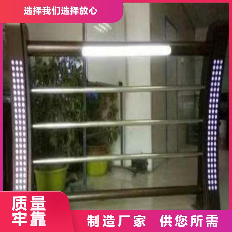 重信誉桥梁灯光护栏批发厂家工期短发货快
