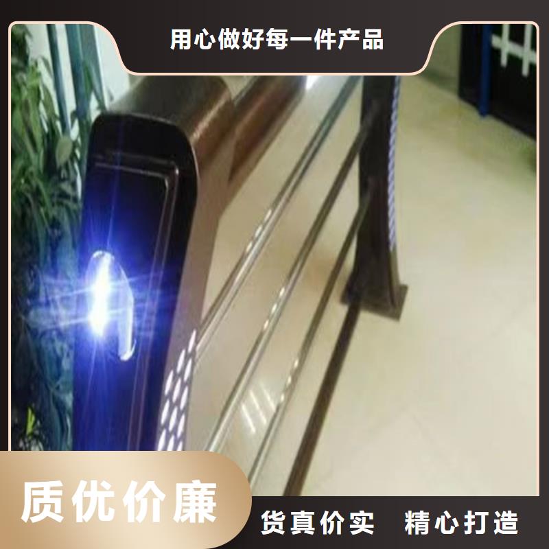 灯光景观护栏欢迎咨询选择我们选择放心