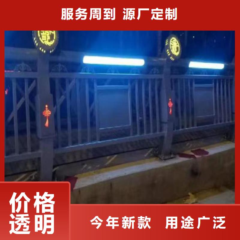 灯光护栏厂家联系方式销售货到付款