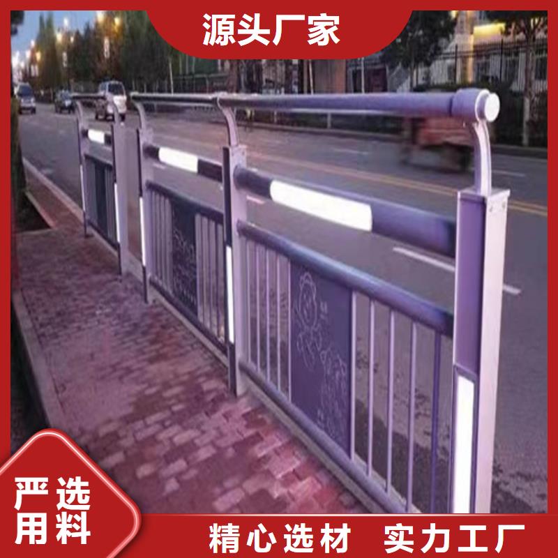 灯光防撞护栏量大从优免费安装