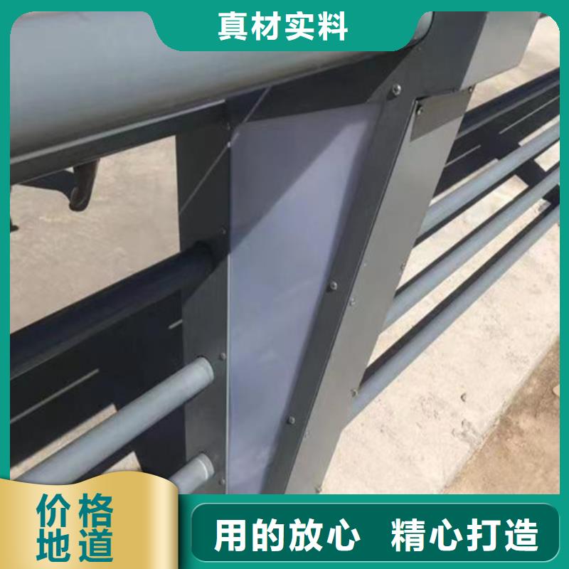 #景区灯光护栏#价格优惠购买的是放心
