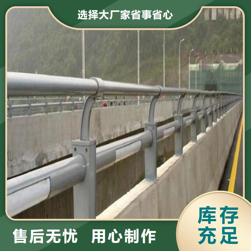 景区灯光护栏优惠报价安装简单