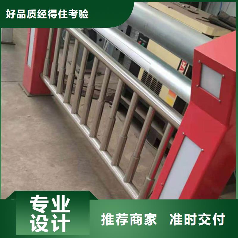灯光护栏厂家联系方式厂家工期短发货快