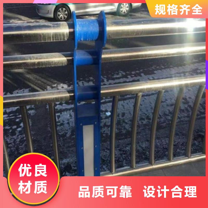 灯光护栏厂家联系方式可定制值得买