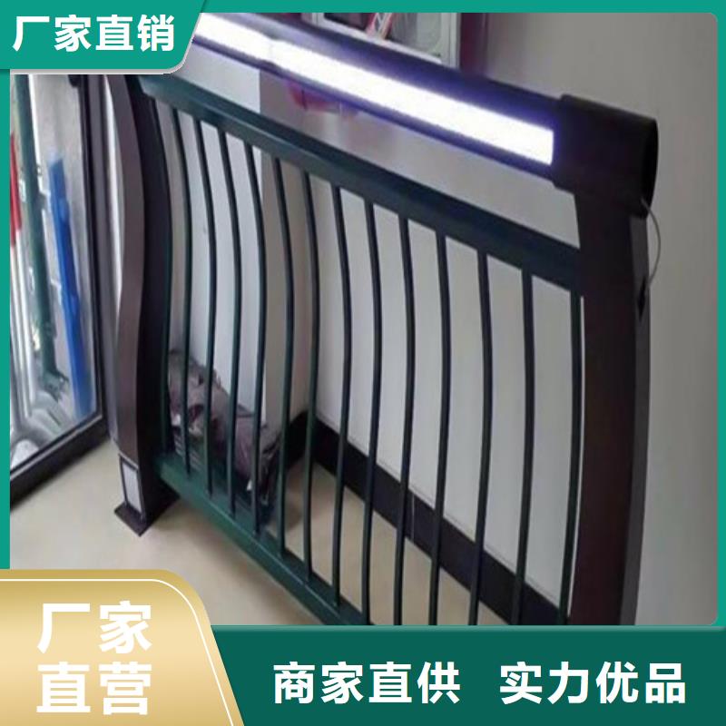 购买桥梁灯光护栏联系百泰护栏有限公司一致好评产品