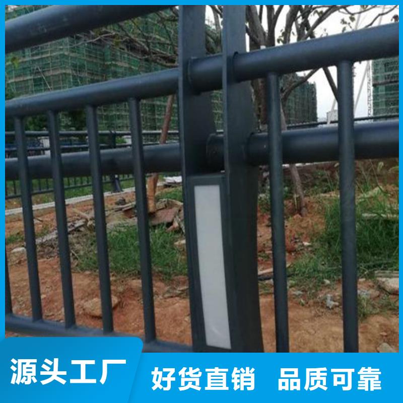 灯光防撞护栏质优价廉当地公司