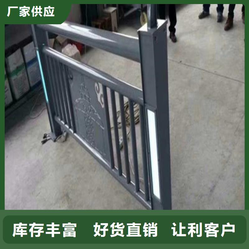 生产桥梁灯光护栏的供货商准时交付